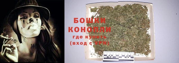 марки lsd Аркадак
