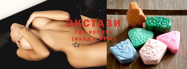 марки lsd Аркадак