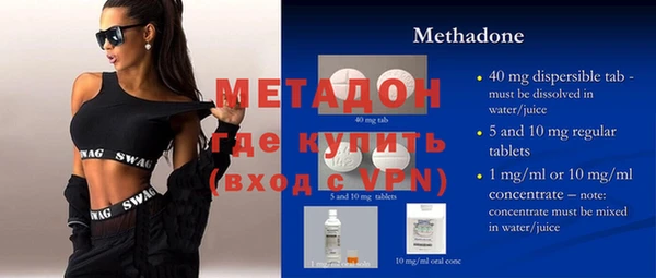 меф Арсеньев