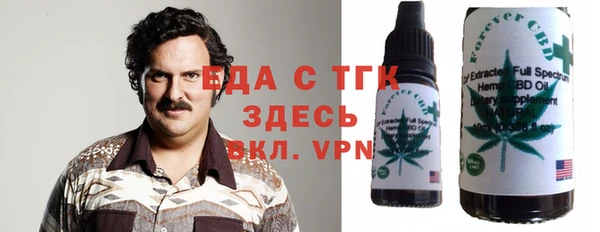 марки lsd Аркадак