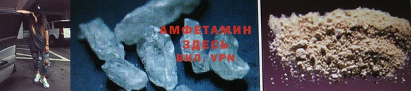 марки lsd Аркадак