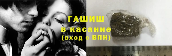 mdpv Армянск
