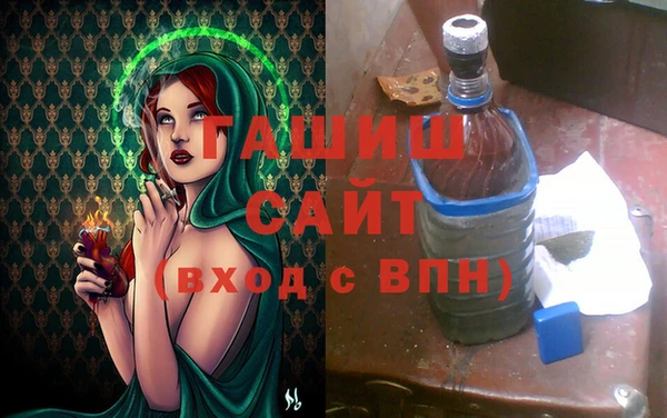 меф Арсеньев