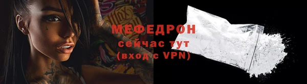 марки lsd Аркадак