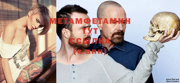 меф Арсеньев