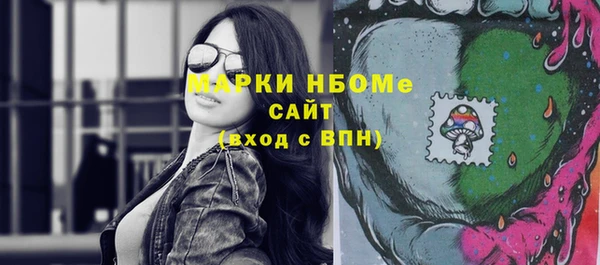 меф Арсеньев