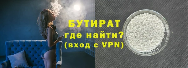 марки lsd Аркадак