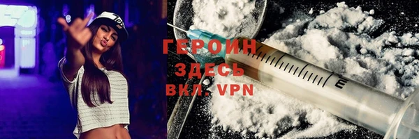 меф Арсеньев