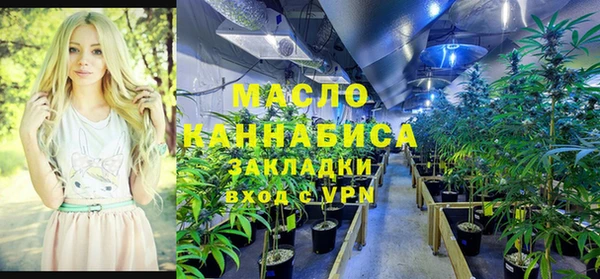 марки lsd Аркадак