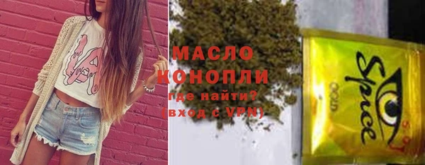 меф Арсеньев