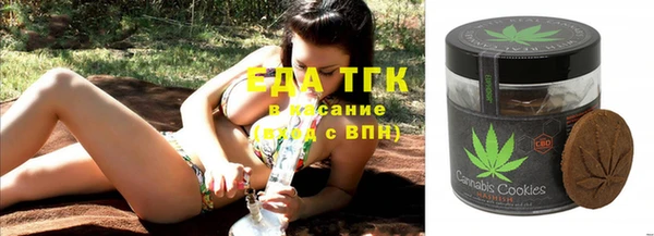 меф Арсеньев