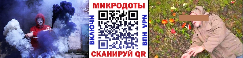 Псилоцибиновые грибы Psilocybe  МЕГА ONION  Арск  цена наркотик 